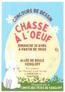 Chasse à l'oeuf le dimanche 20 avril 2025