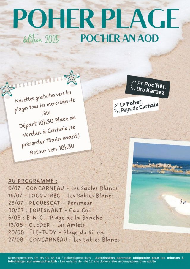 POHER PLAGE 2025